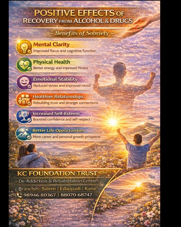 rehabilitation center karur