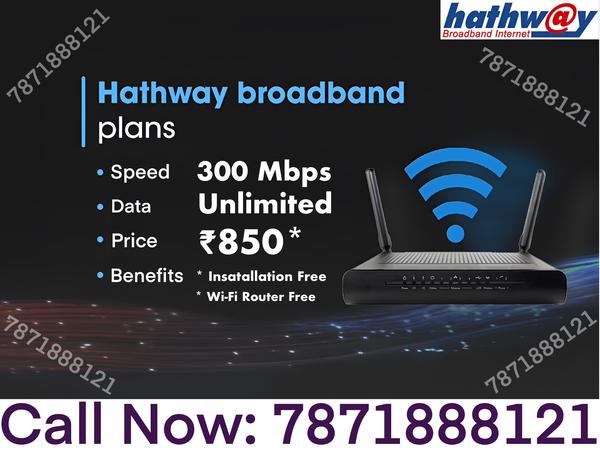 How to apply for Hathway inter