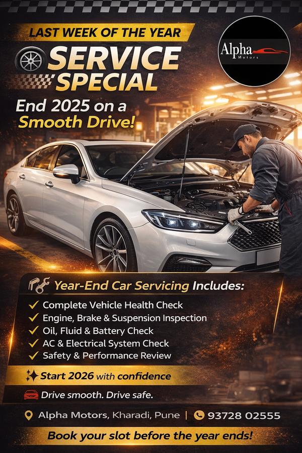 vehicle performance protection