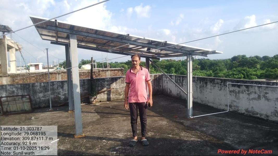 BHAGYASHRI GREEN SOLUTIONS, be