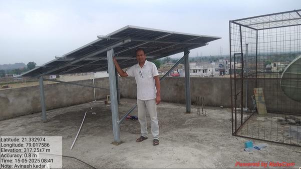 BHAGYASHRI GREEN SOLUTIONS, be