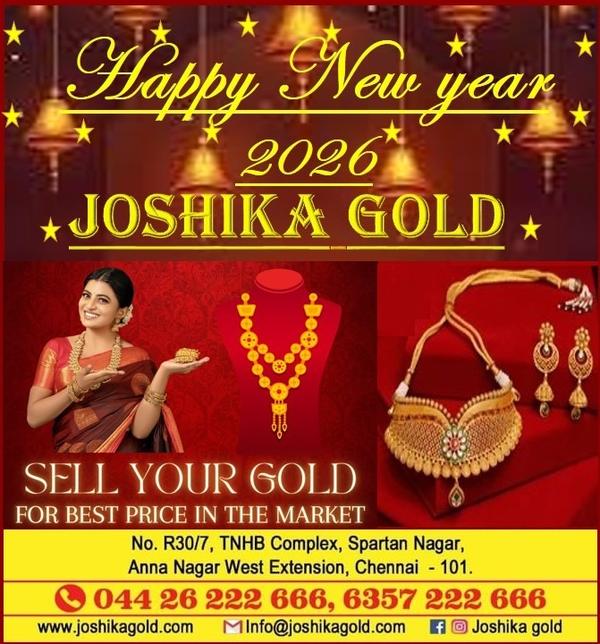 instant fair gold value balanc
