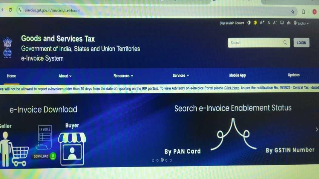 invoice registration portal ir