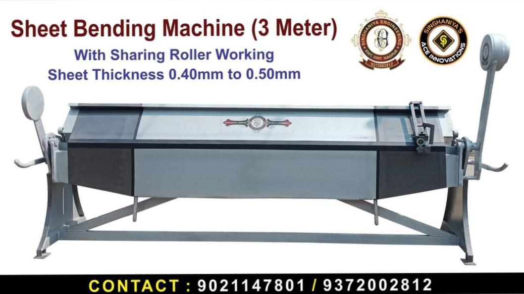 Sheet Banding Machine Manufacturer We Singhaniya E