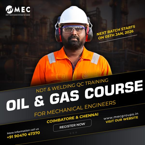 Mechanical முடிச்சுட்டு இ