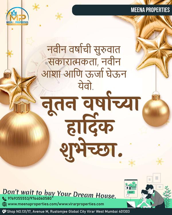 high rise building apartments