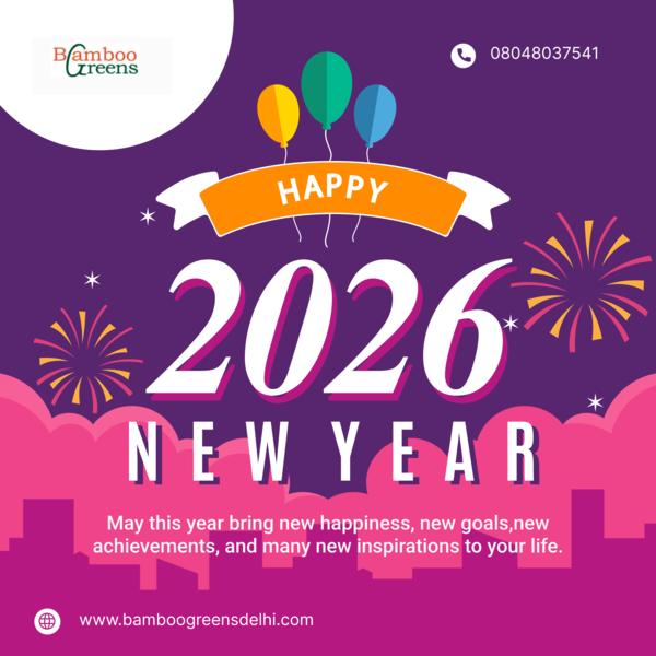 natural brown set of 6 placema