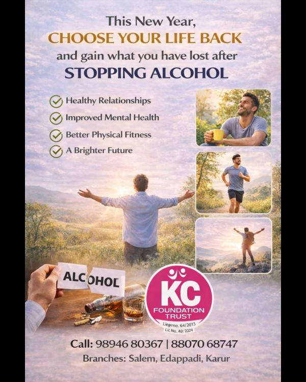 drug de addiction chinna tirup