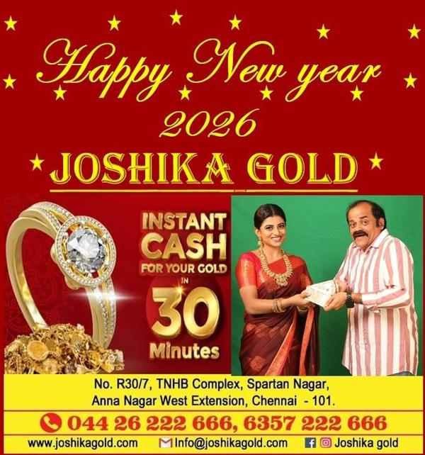 turn your gold into instant ca