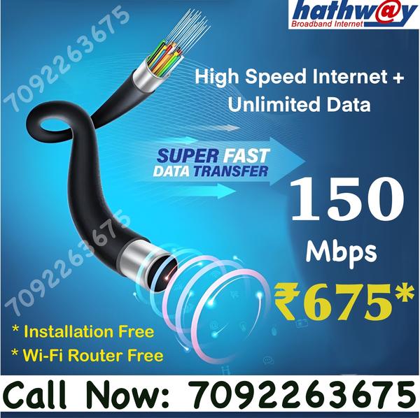 hathway fibernet in perungudi