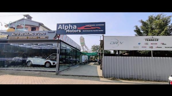 vehicle reliability maintenanc