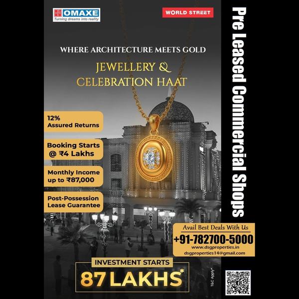 Omaxe Mall, Sec-79, Faridabad.