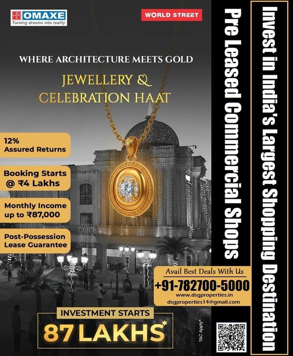 Omaxe Mall, Sec-79, Faridabad.