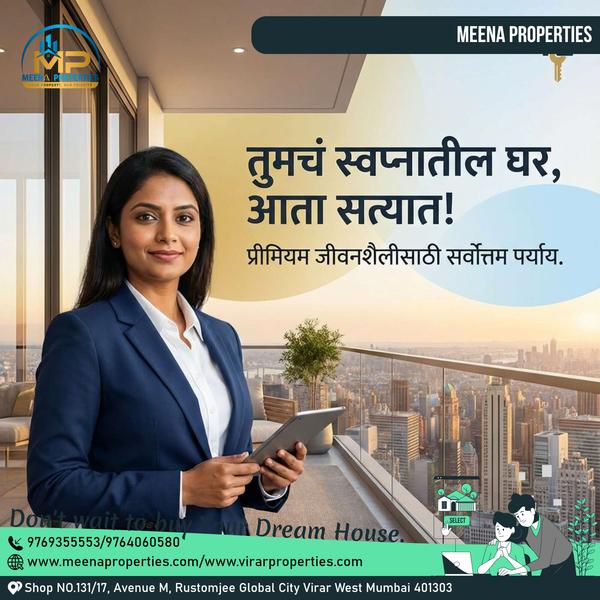 home buying virar