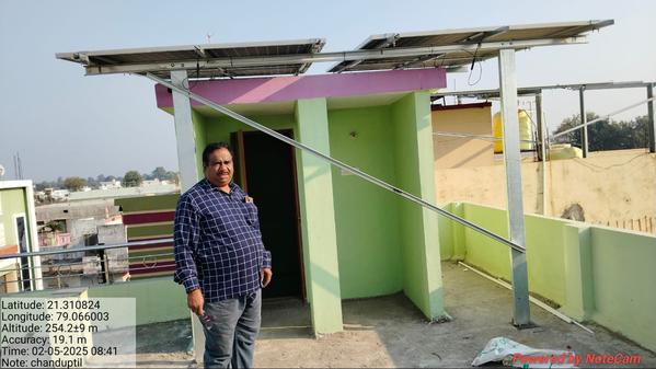 BHAGYASHRI GREEN SOLUTIONS, be