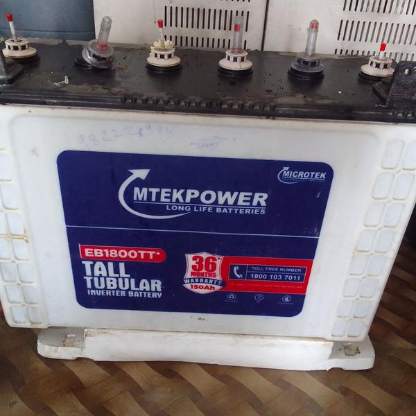 inverter battery dealer in manewada Manish Nagar b