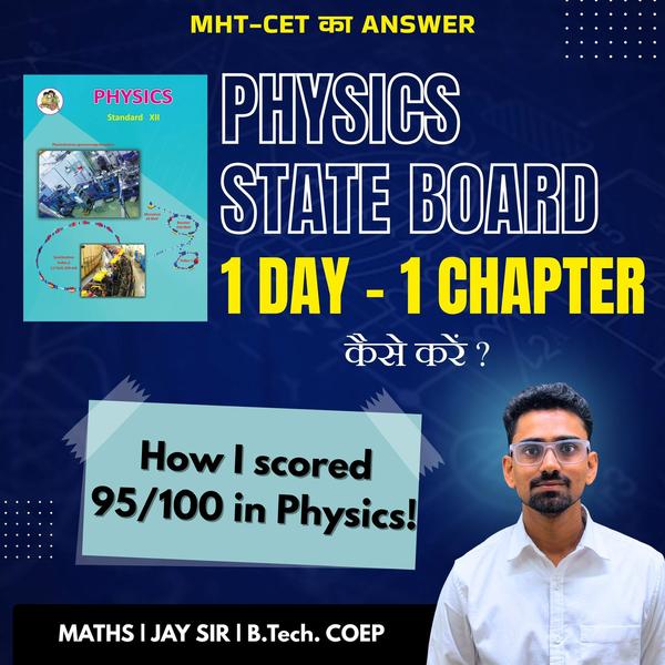 Physics by Jay Sir, COEP 