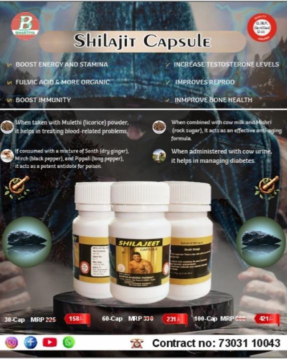 Bhartiya Ayurvedic Pharmacy is a reputed Shilajit 