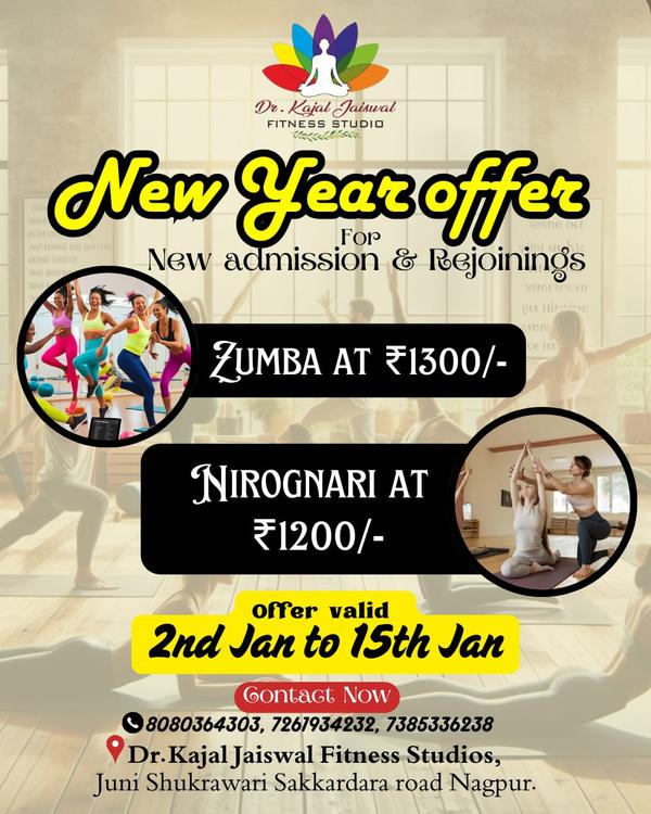 🔥 New Year Offer Alert 🎉 Dr.