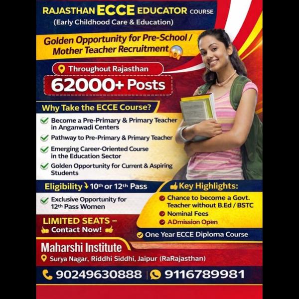 Golden Opportunity for As