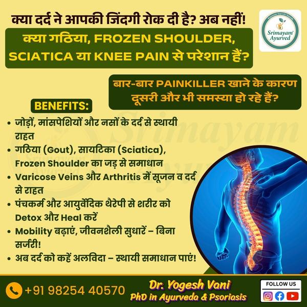 long term arthritis solutions