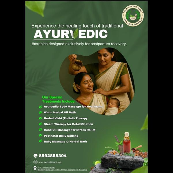 medicated baths for postnatal 