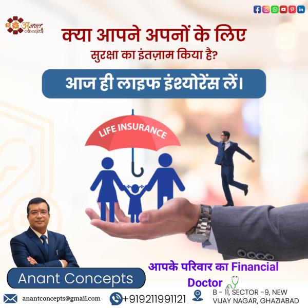 importance of discipline in ex