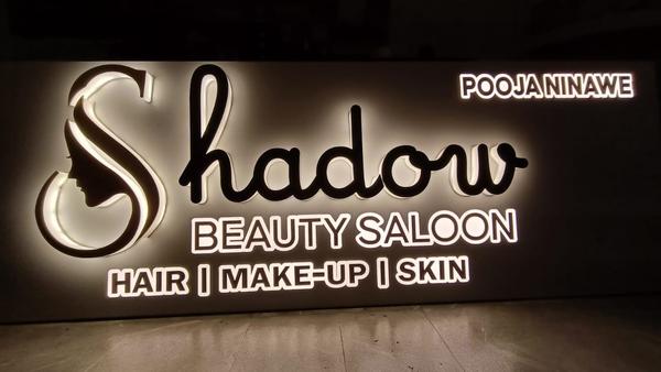 ACRYLIC LED SIGN BOARD in Hudkeshwar Road Nagpur, 