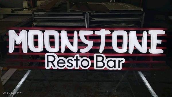 SIGNAGE BOARD in Kalmeshwar Nagpur SIGNAGE BOARD i