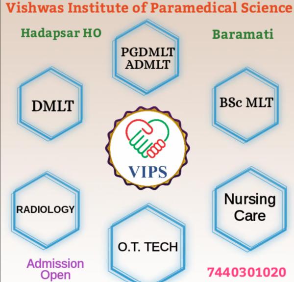 The choice of DMLT Pune a