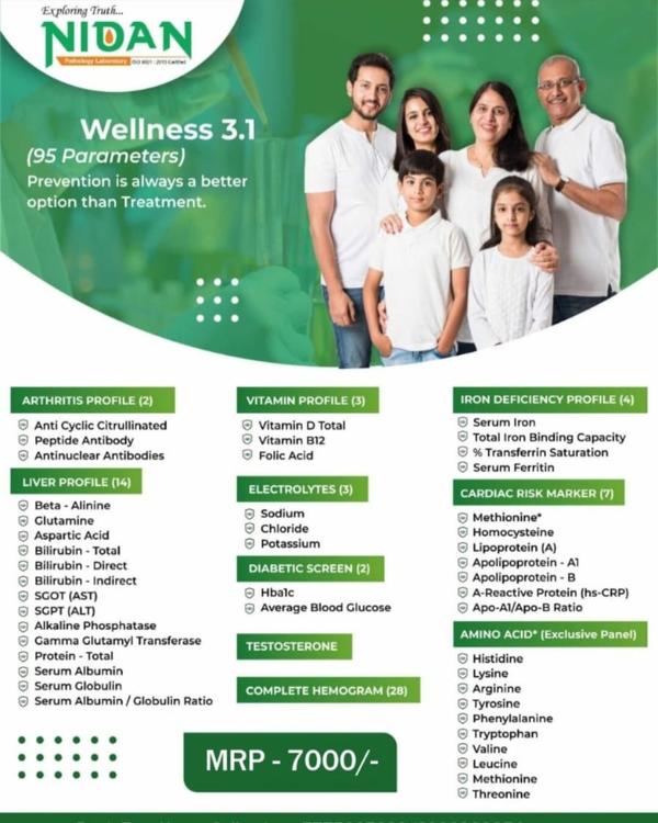 preventive health screening se