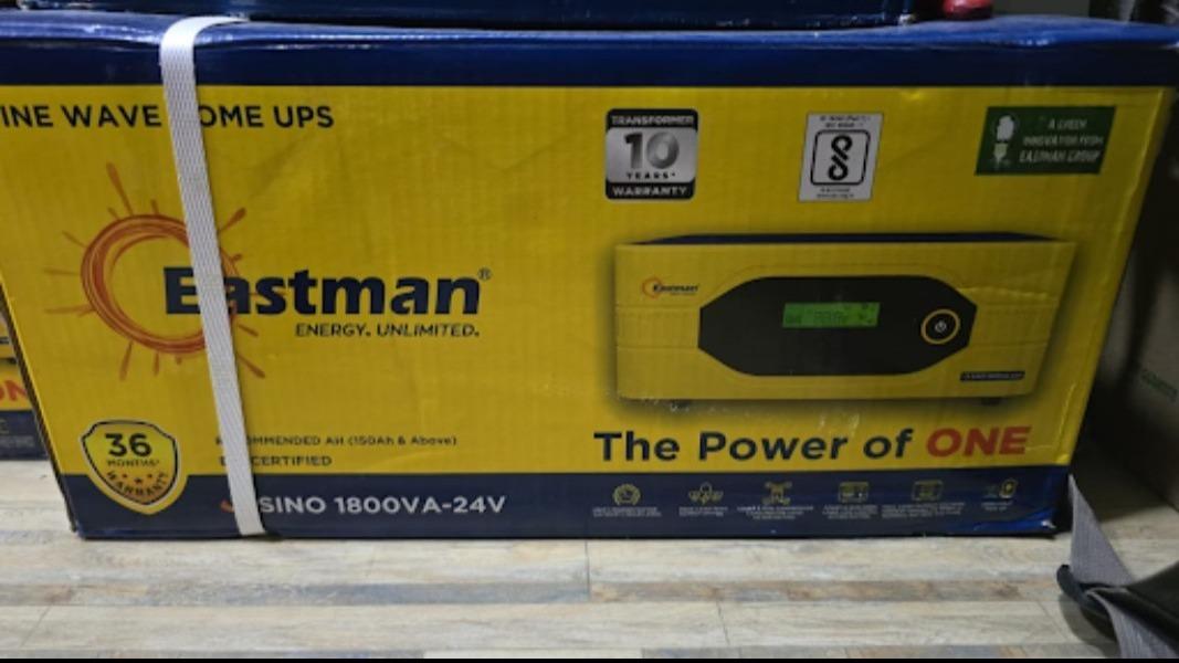 residential commercial ups ser