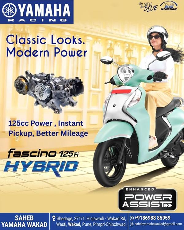 update image