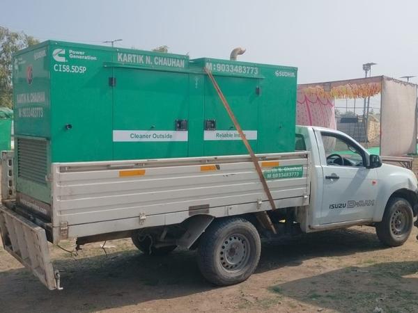 58 5 kva generator for constru
