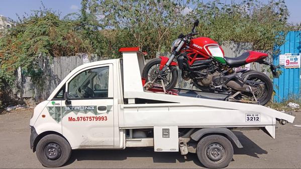 If you're in need of bike towi