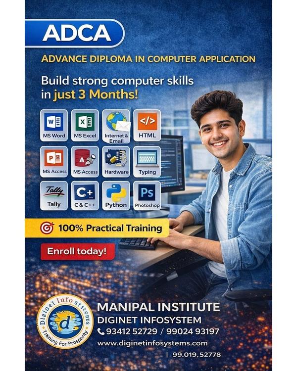 ADCA – Advance Diploma in