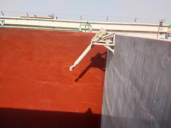 cycloxy asp wastewater treatme