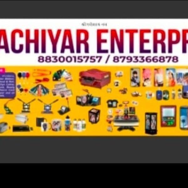 SACHIYAR ENTERPRISES is a trusted name in T-shirt 