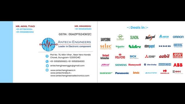 industrial automation cooling 