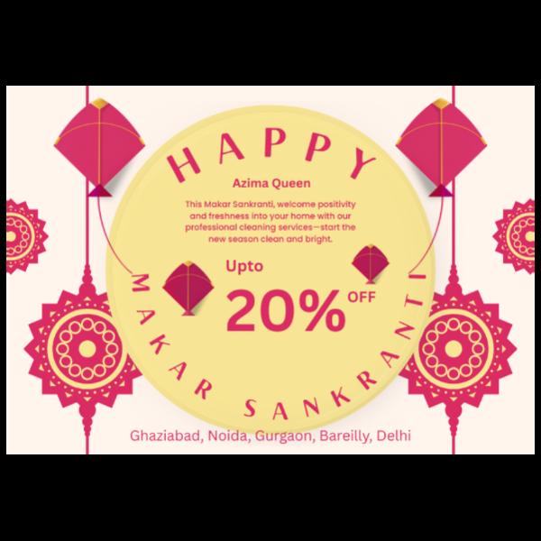 Happy Makar Sankranti from Azi