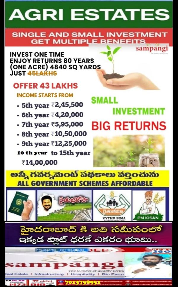 Be a Part of Sampangi get Heal