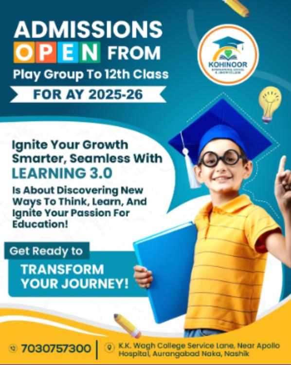 The foundation years of a