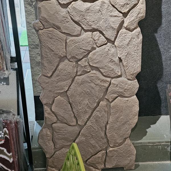 update image