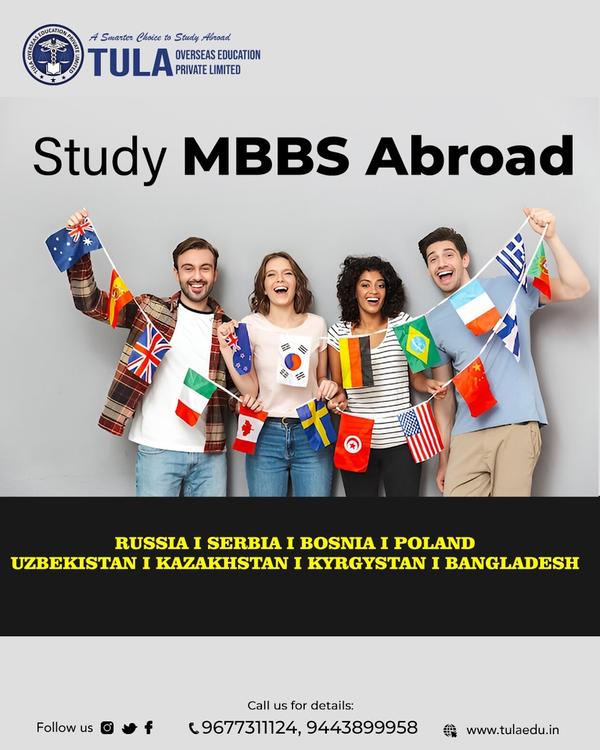 Tula overseas education i