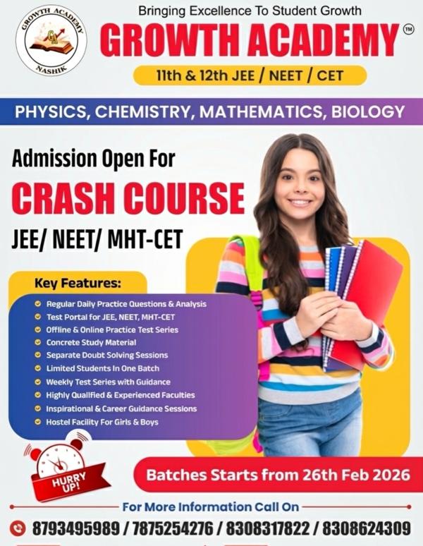 #bestscienceinstituteforj