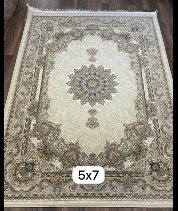 If you are searching for 