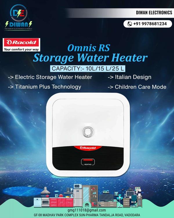 Looking for a Storage Wat