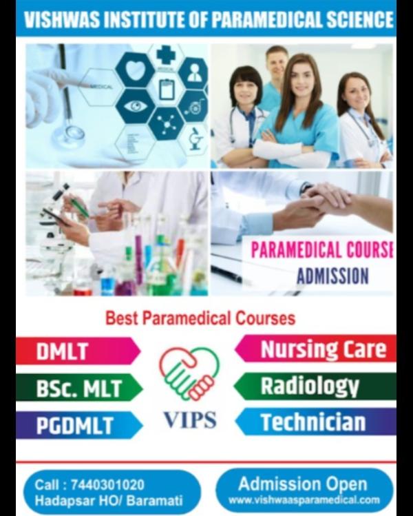 Students looking for para