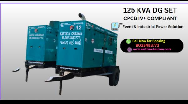 125 kva generator near me