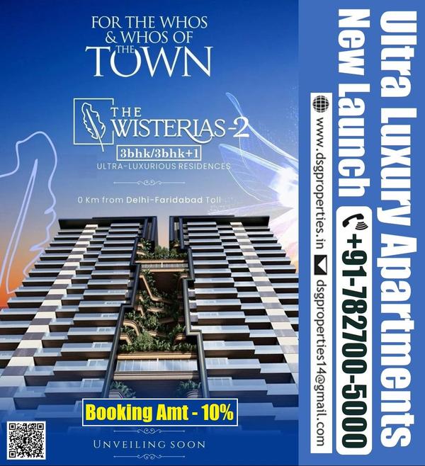 RPS The Wisterias Faridabad - 